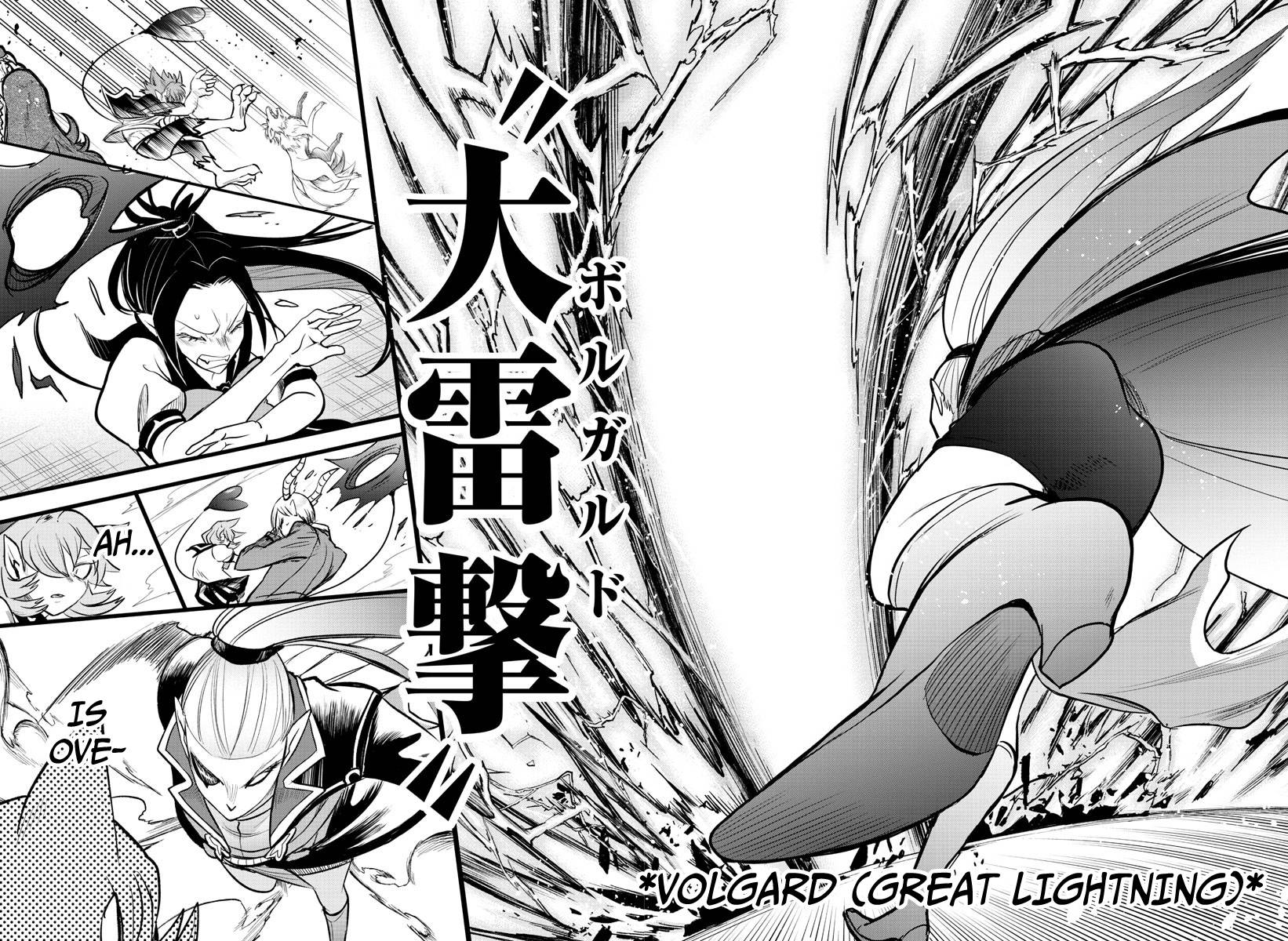 Welcome to Demon School! Iruma-kun, Chapter 246 image 16